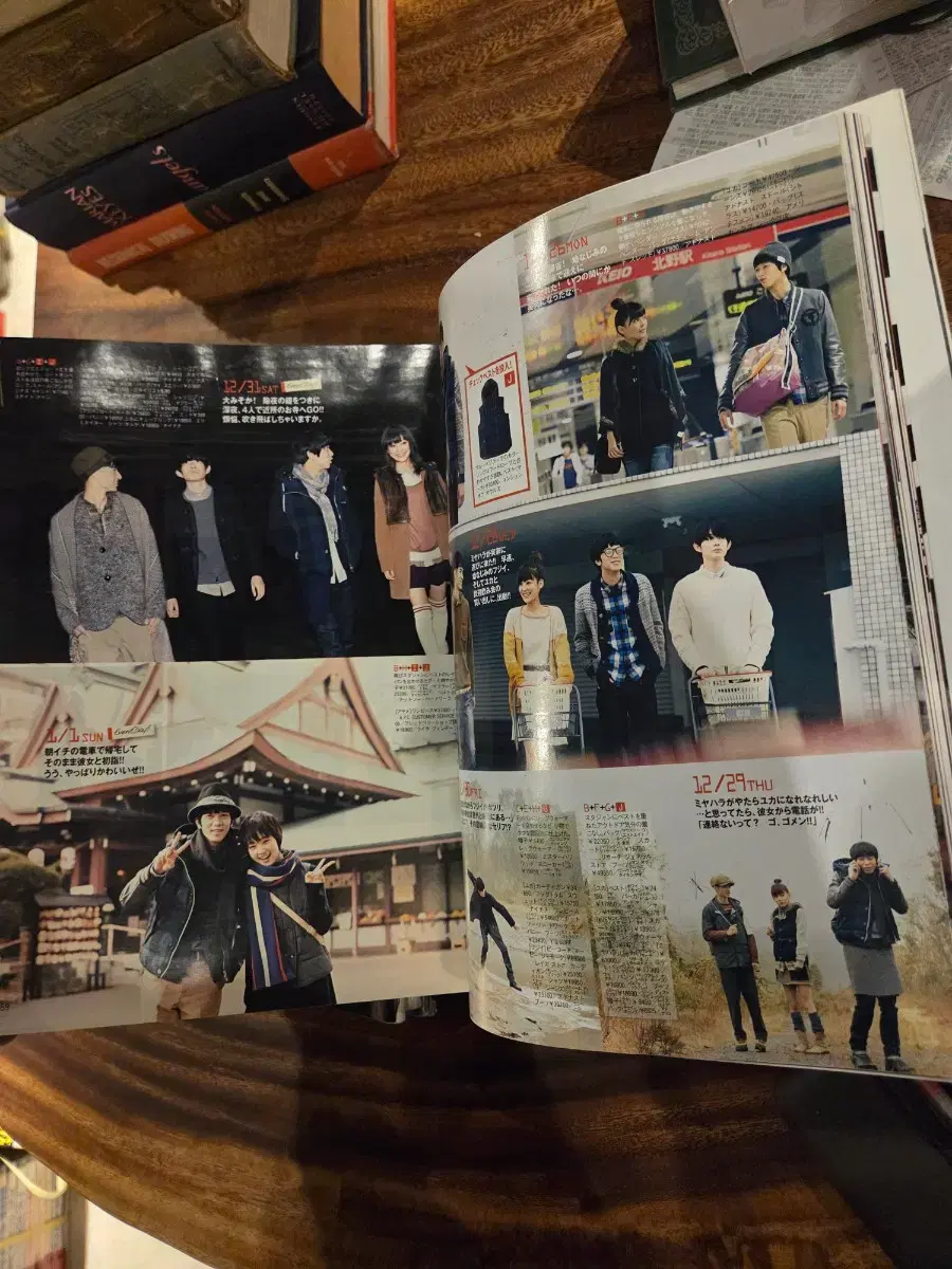 thumbnail-8